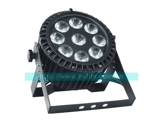 9pcs 5 in 1 LED Waterproof PAR  BL-665